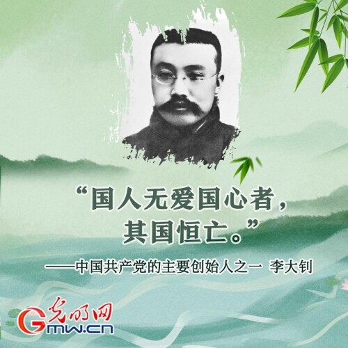 端午節的名言詩句