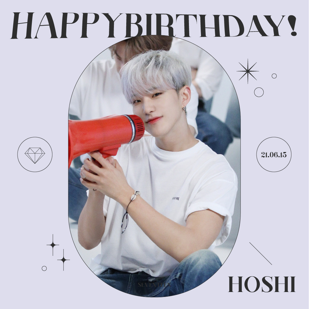 「seventeen」「美文」210615 happy hoshi day!權順榮0615生日快樂