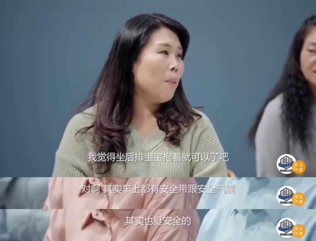 8个月宝宝高速路上被甩出车窗命悬一线，网友：抱娃坐车等于“谋杀”