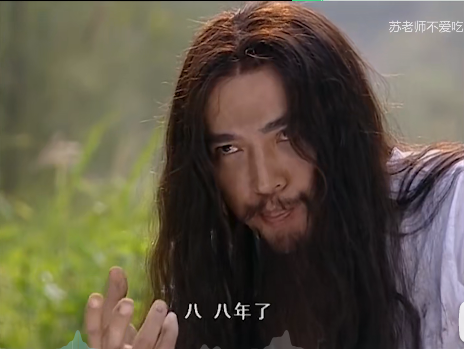 陆小千,黄眉大王,猪八戒,王天霸,小武一起组成了"飞人联盟"打击恶势力