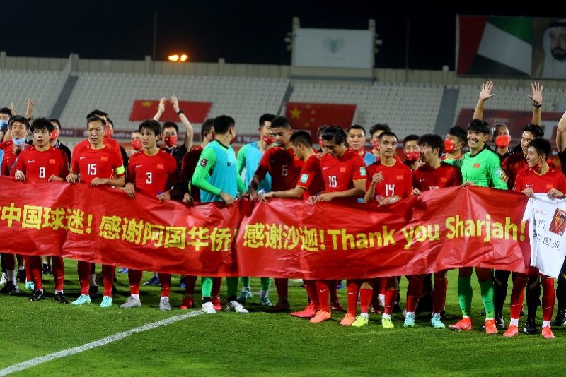 世预赛12强赛抽签揭晓，国足与日本、澳大利亚、越南同组