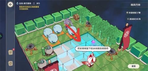 崩坏3晚风竹林全收集攻略 崩坏3晚风竹林怎么快速收集