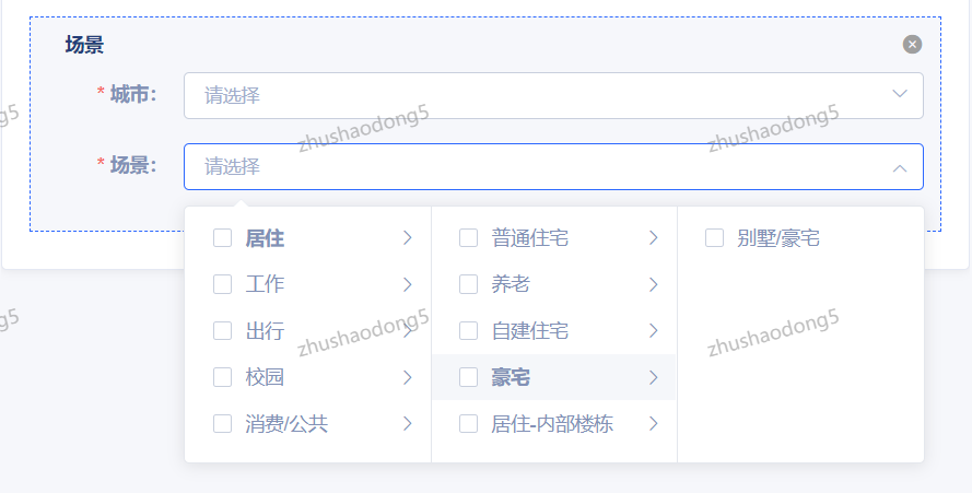 从生产到应用：用户LBS位置标签及POI数据