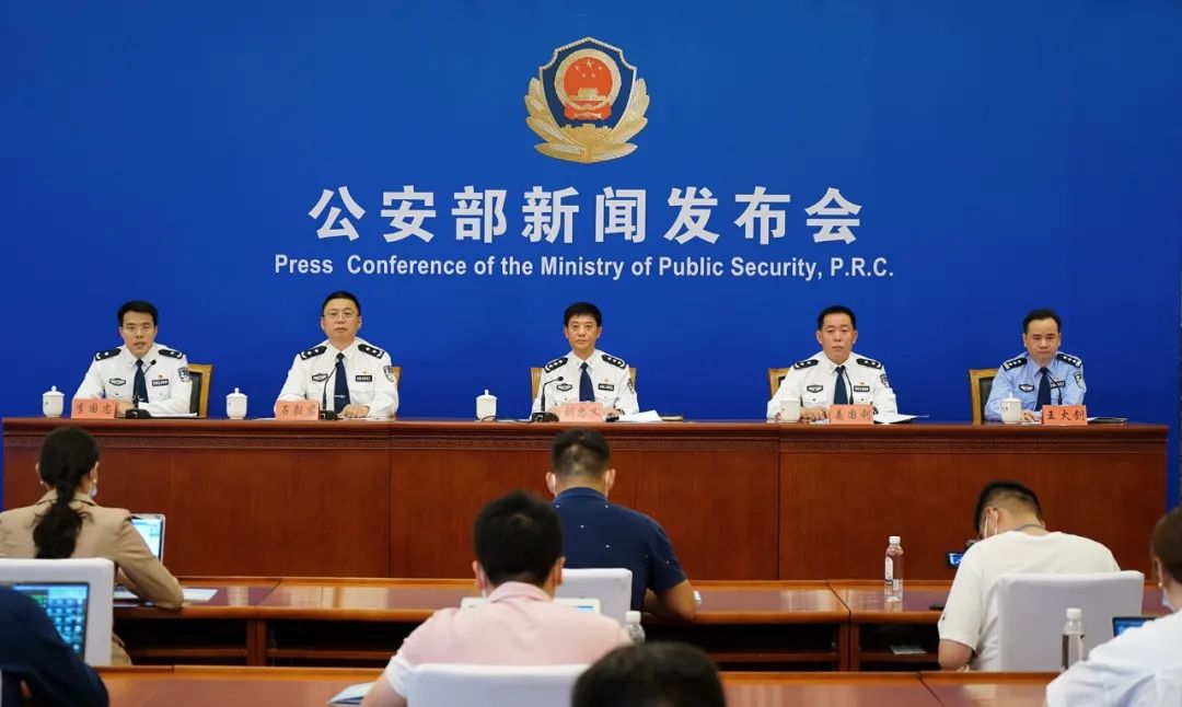 浙江警方破获一起特大境外投资诈骗案，抓获犯罪嫌疑人452人