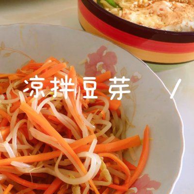 涼拌豆芽菜,涼拌豆芽菜怎么拌好吃
