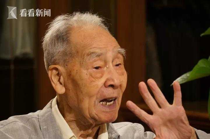 曹可凡｜许渊冲：在诗意中徜徉了一生