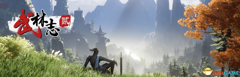 武林志评测（武林志2Demo系统详解 抢先试玩评测指南）