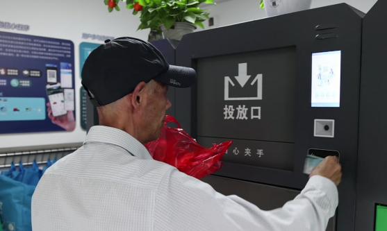 什么是绿色低碳生活方式？湖州给你答案