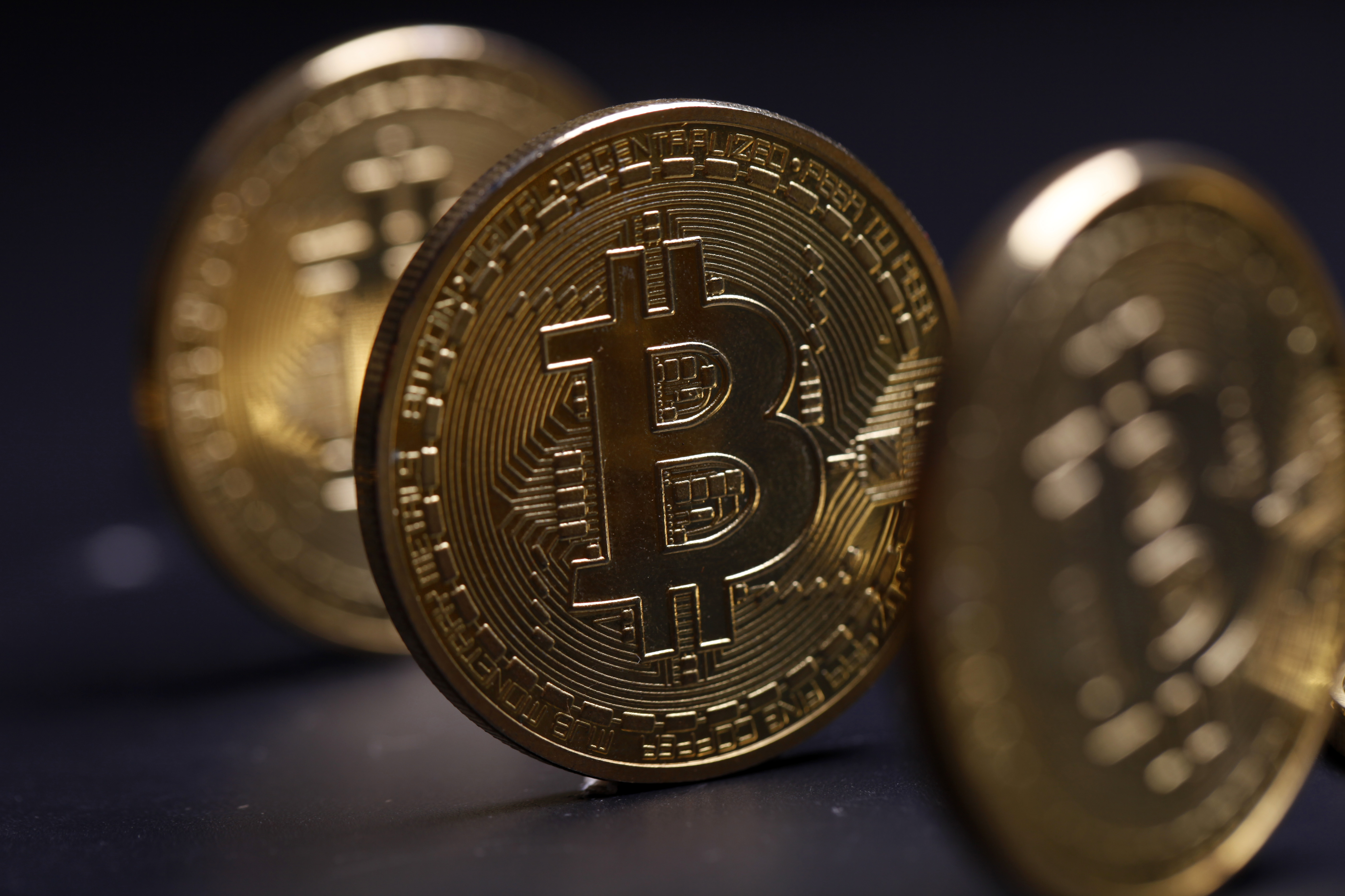 又多一地！四川发文打击虚拟货币“挖矿”比特币跌超4%