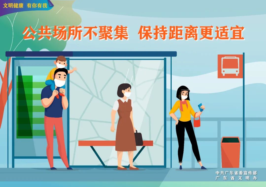 增加学位600多个！东凤镇这间小学新教学楼投入使用丨东凤一周