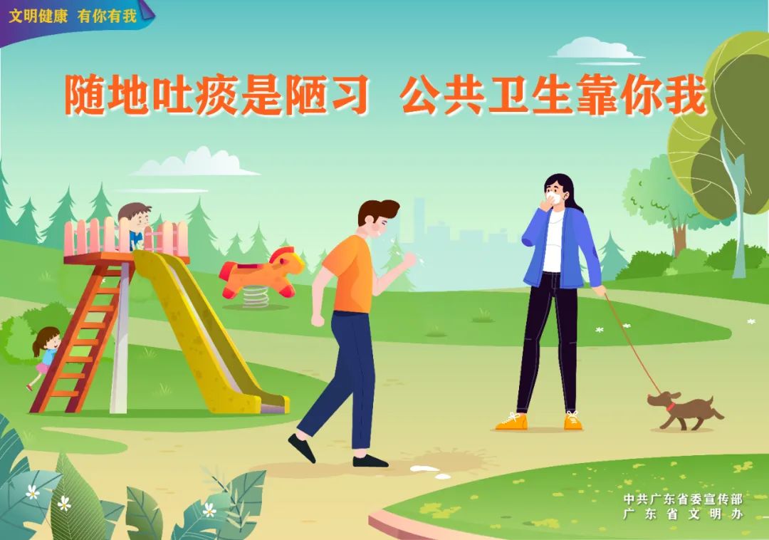 增加学位600多个！东凤镇这间小学新教学楼投入使用丨东凤一周