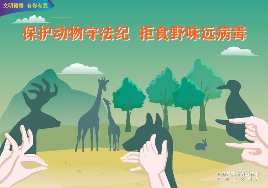 增加学位600多个！东凤镇这间小学新教学楼投入使用丨东凤一周