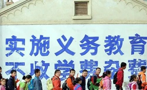 学党史·读原著 | 应对重大挑战和深化改革开放