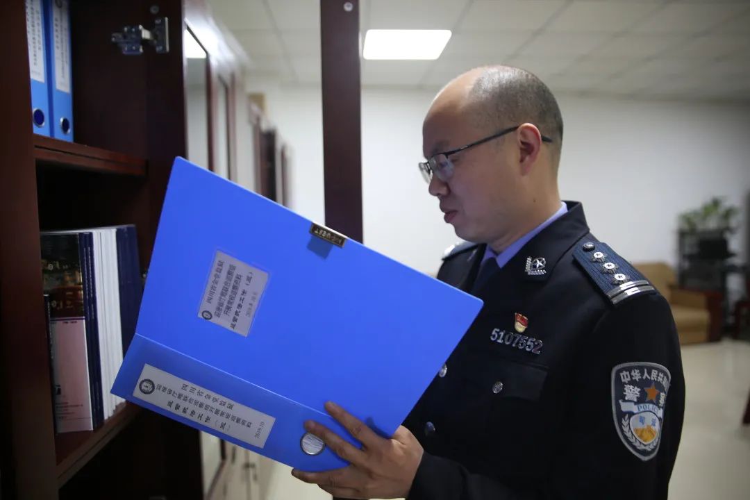 刑罚执行,刑罚执行机关