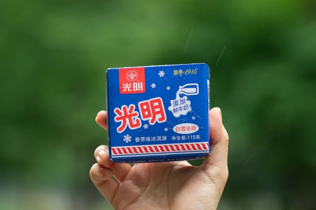 童年记忆雪糕有哪些（好吃又便宜的雪糕冰棍推荐）(6)