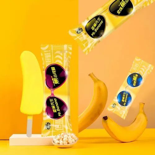 童年记忆雪糕有哪些（好吃又便宜的雪糕冰棍推荐）(14)