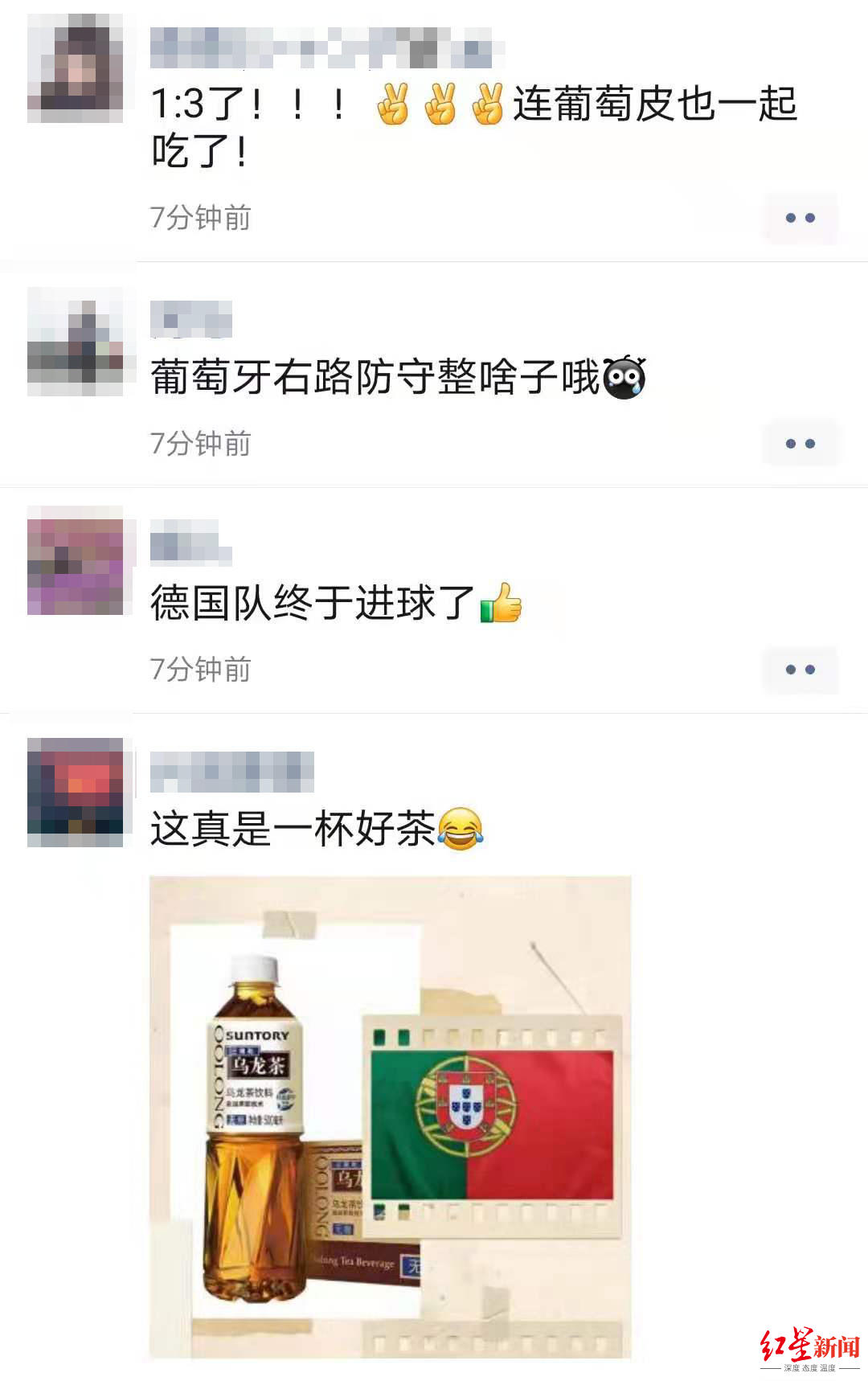 世界杯葡萄牙乌龙(德国4比2胜葡萄牙 这神奇又尴尬的乌龙球 引爆了整个朋友圈)