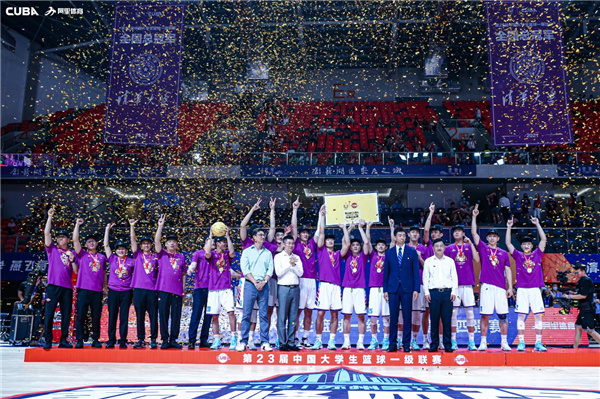 2021cuba比赛录像（2021CUBA总决赛落幕，清华大学达成二连冠）-趣拿体育