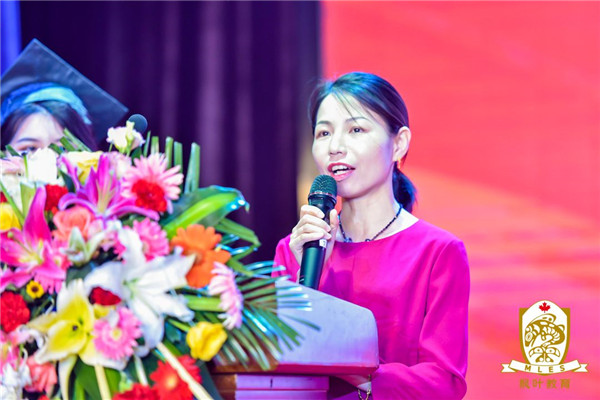 天津泰达枫叶国际学校（青春不散场 乘“枫”再启航-天津泰达枫叶国际学校毕业升学再创佳绩）