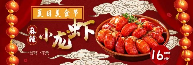 座椅上确认是水银！理想汽车最新回应