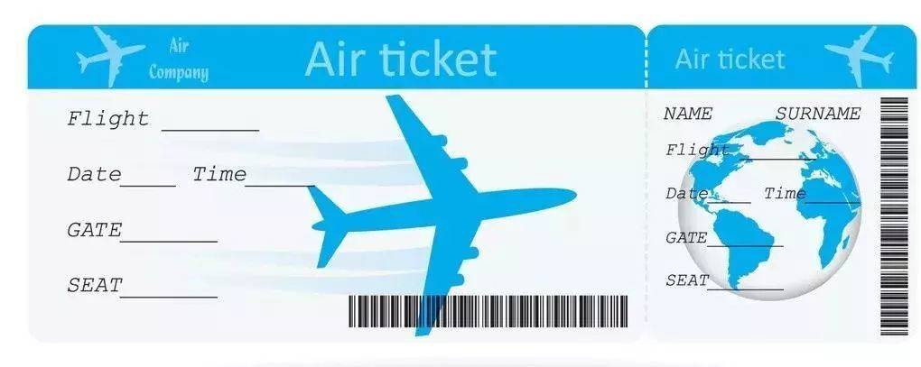 特价机票在哪里买便宜，购买特价机票攻略详解？