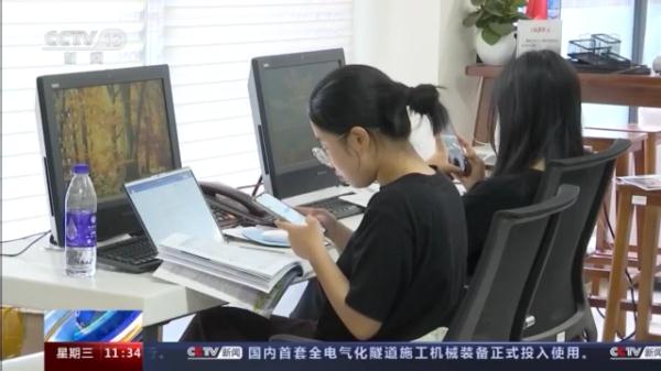 教育部：新高考省份录取有变化，勿轻信“天价”志愿填报