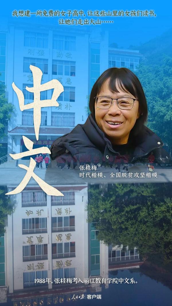 放榜啦！多省高考分数线陆续出炉