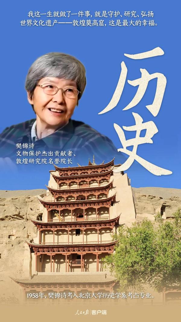 放榜啦！多省高考分数线陆续出炉
