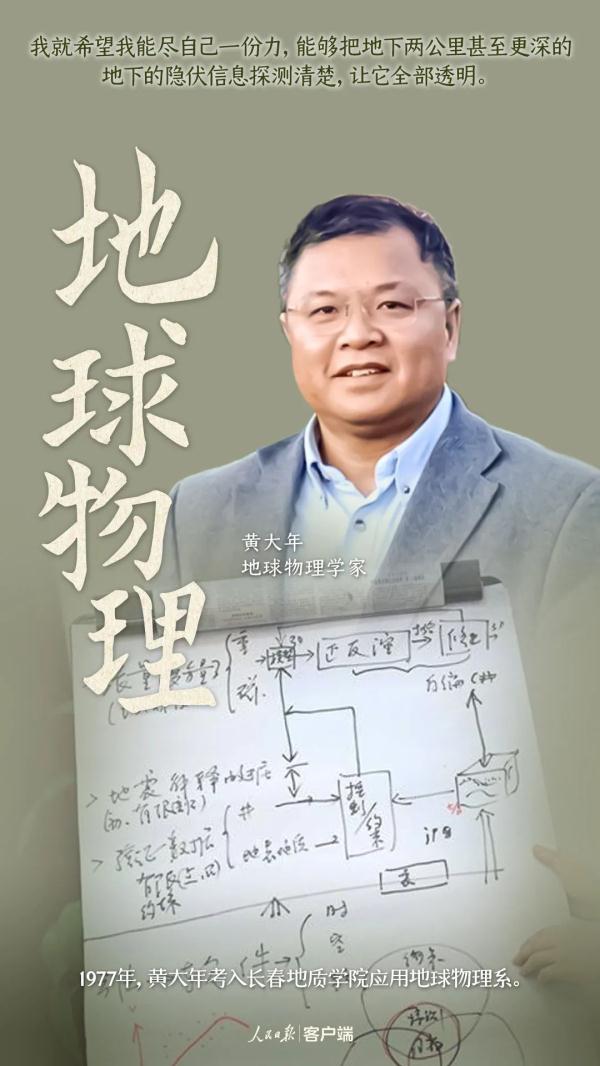 放榜啦！多省高考分数线陆续出炉
