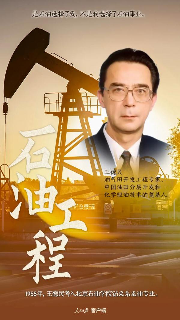 放榜啦！多省高考分数线陆续出炉