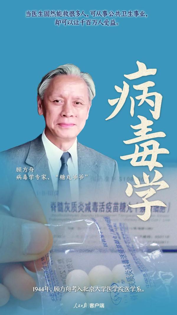 放榜啦！多省高考分数线陆续出炉