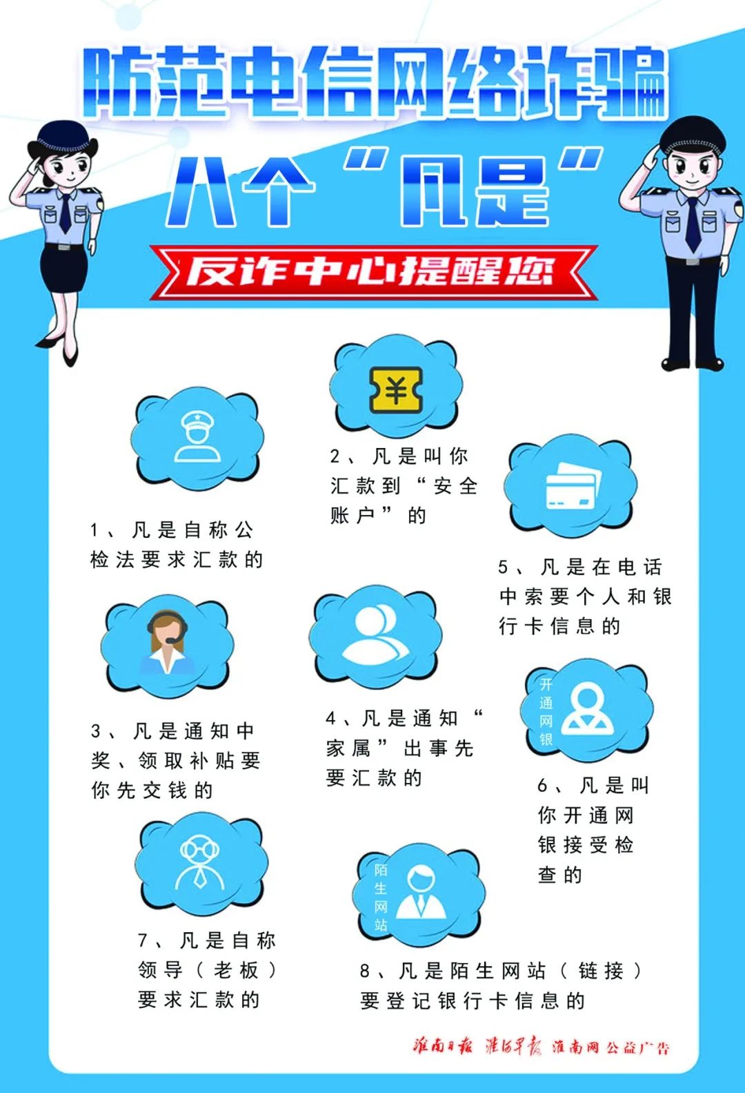 速看！2021年安徽高考录取时间定了