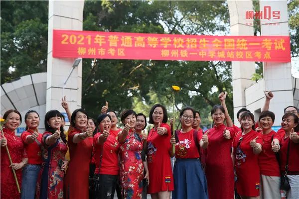 来了！2021年广西高考文史、理工类一分一档表