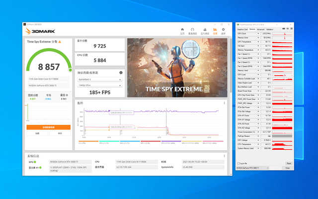 炫光之魅Ti诱人，耕升RTX3080Ti炫光OC评测