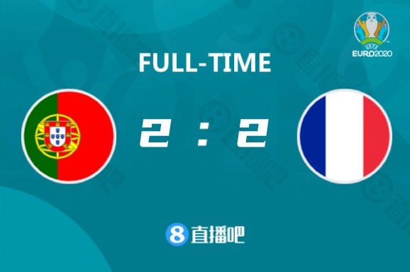 葡萄牙vs法国(欧洲杯-C罗点射双响本泽马两球 葡萄牙2-2法国双双出线)