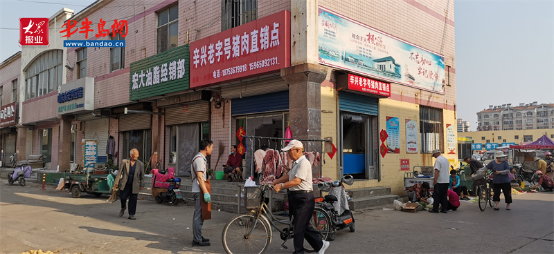 诸城猪肉价格跌破10元