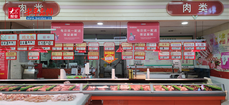 诸城猪肉价格跌破10元