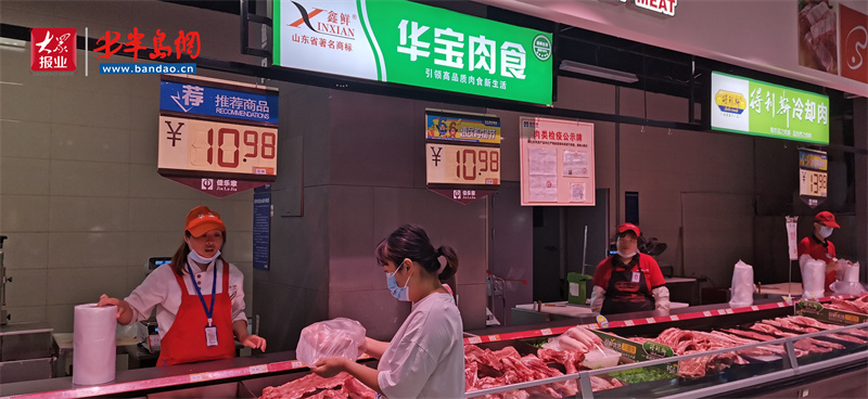 诸城猪肉价格跌破10元