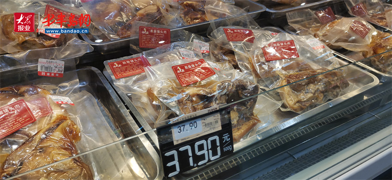 诸城猪肉价格跌破10元