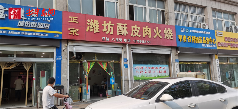 诸城猪肉价格跌破10元