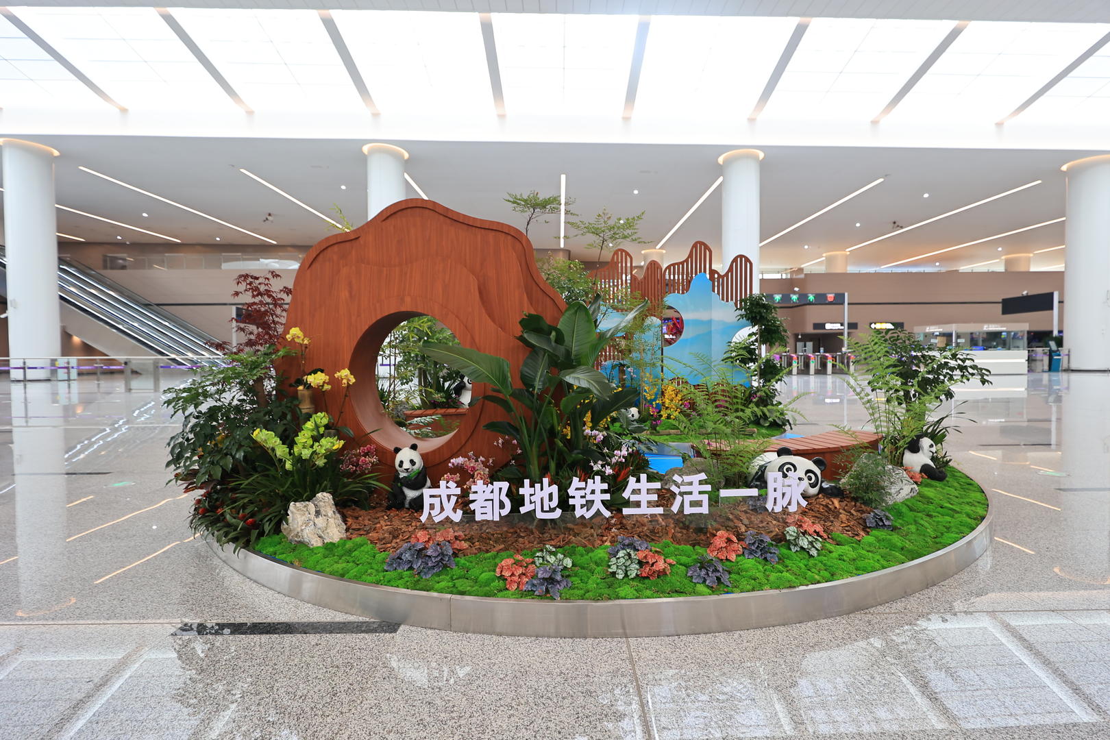 成都地铁票价,成都地铁票价一览表