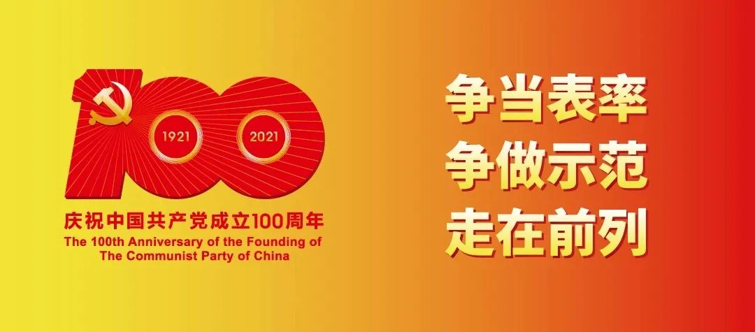 【我为群众办实事】一部手机 轻松办理期满换证 看这里就明白了！