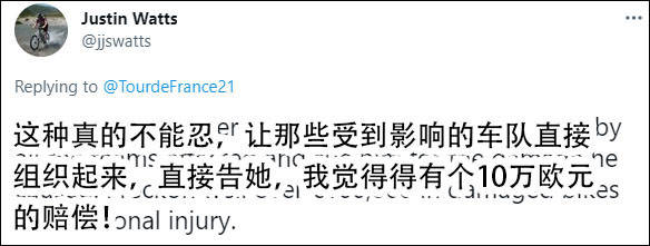 环法自行车赛上选手大面积撞车(因粉丝手持横幅摆拍，环法自行车赛上演连环撞车事故)