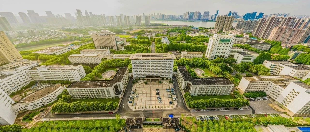 湖北大学录取分数线,湖南所有大学录取分数线2022-爱妻自媒体