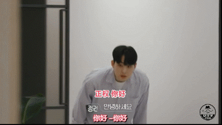 这不是光明正大劈腿？韩综《换乘恋爱》堪称前任修罗场，太缺德了