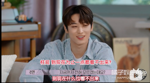 这不是光明正大劈腿？韩综《换乘恋爱》堪称前任修罗场，太缺德了