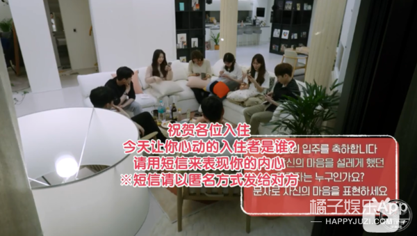 这不是光明正大劈腿？韩综《换乘恋爱》堪称前任修罗场，太缺德了