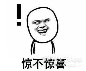 这不是光明正大劈腿？韩综《换乘恋爱》堪称前任修罗场，太缺德了