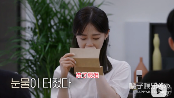 这不是光明正大劈腿？韩综《换乘恋爱》堪称前任修罗场，太缺德了