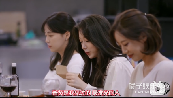 这不是光明正大劈腿？韩综《换乘恋爱》堪称前任修罗场，太缺德了